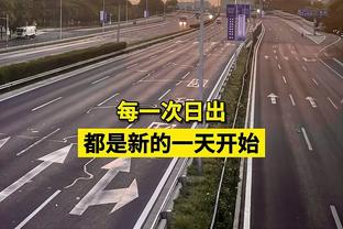 米体：鲁加尼将在本赛季后和尤文续约，年薪从280万欧元降至150万